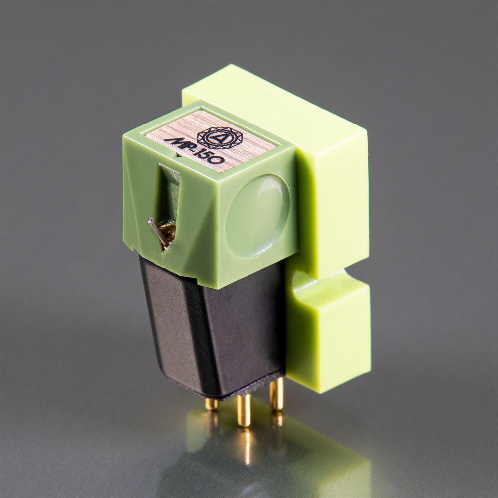 MP-150